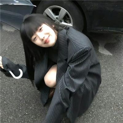 憨姑爷粤语